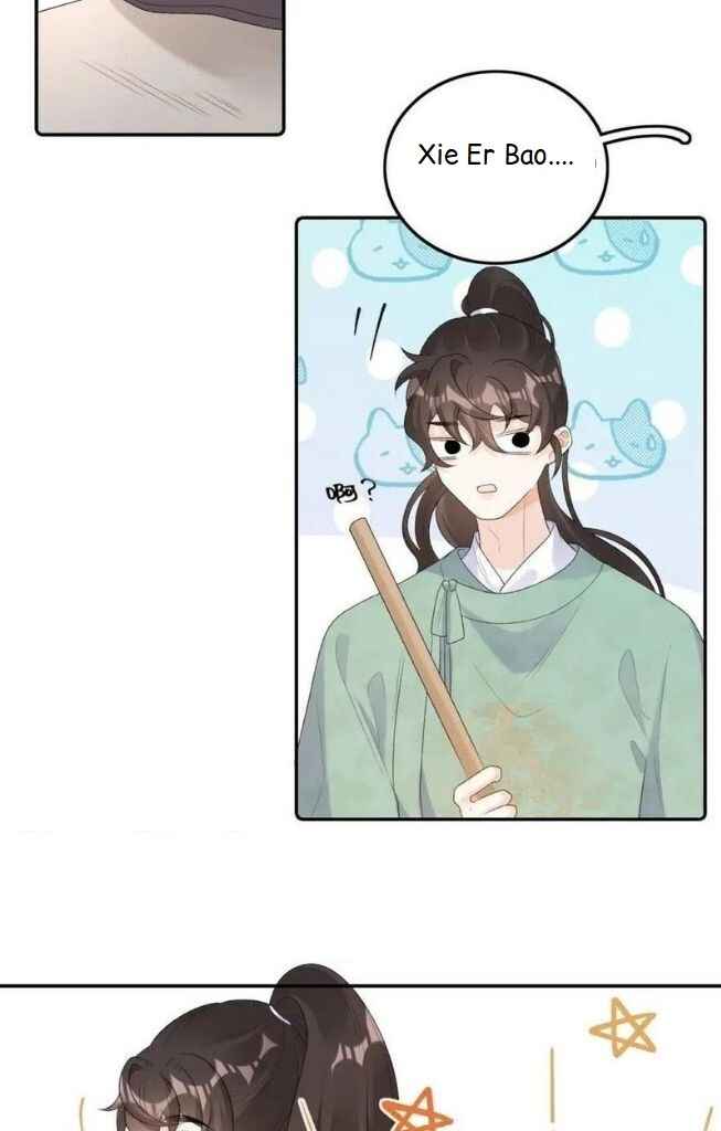 The Emperor is a Pervert! Chapter 31 - Page 48