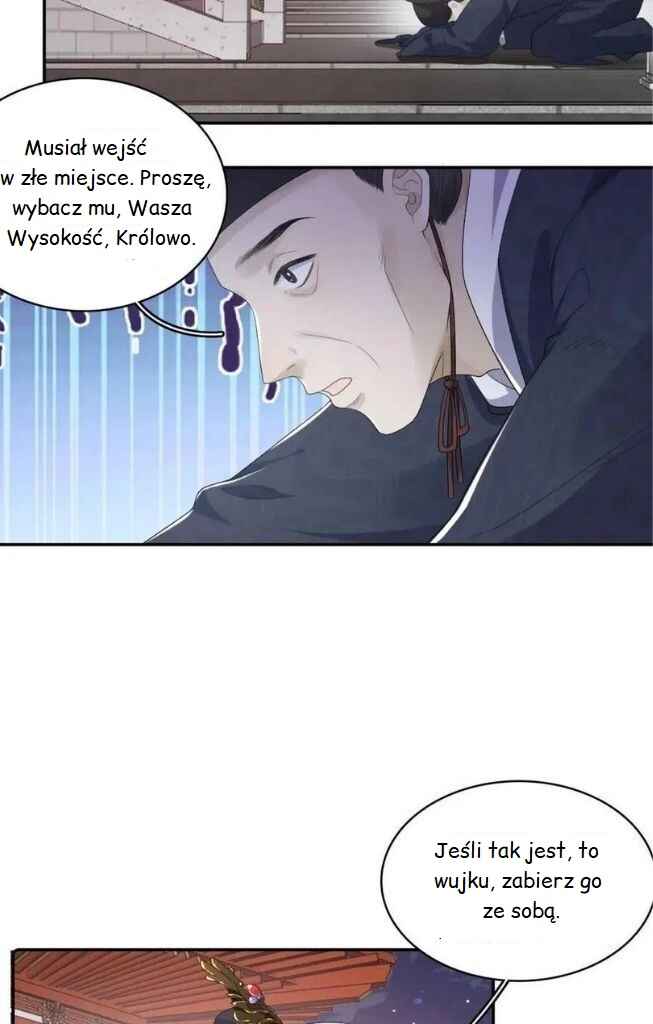 The Emperor is a Pervert! Chapter 31 - Page 8