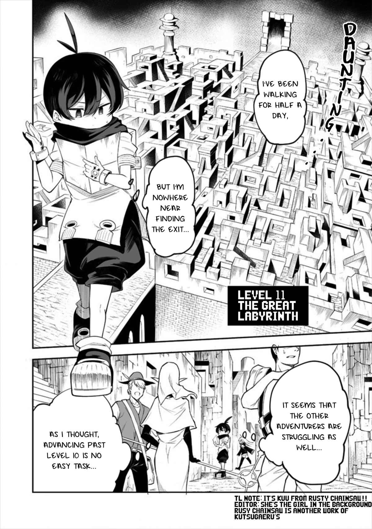 Shiboritoranaide, Onna Shounin-san!! Chapter 15.1 - Page 2
