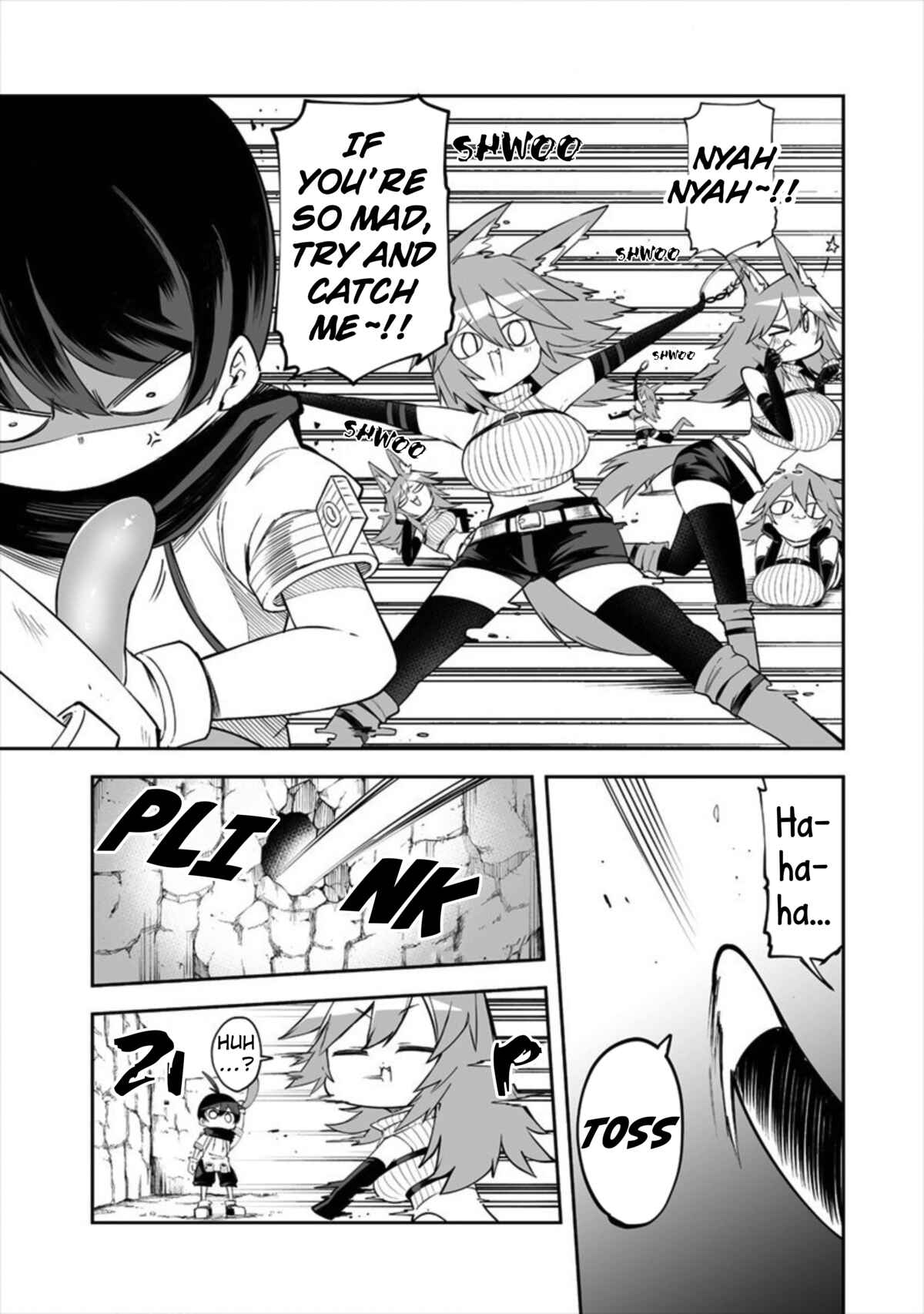 Shiboritoranaide, Onna Shounin-san!! Chapter 15.1 - Page 7