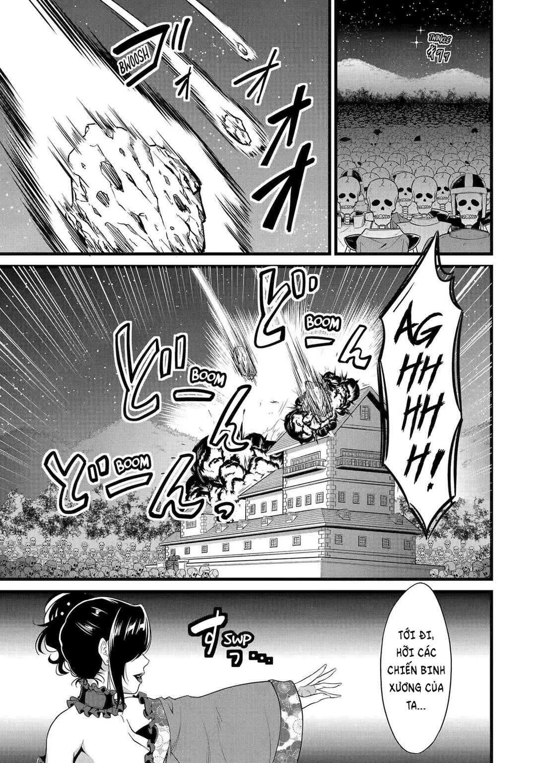 Yurufuwa Nouka no Mojibake Skill: Isekai de Catalog Tsuuhan Yattemasu Chapter 26 - Page 14