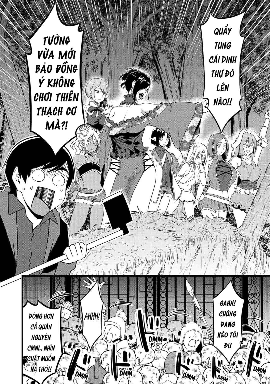 Yurufuwa Nouka no Mojibake Skill: Isekai de Catalog Tsuuhan Yattemasu Chapter 26 - Page 15