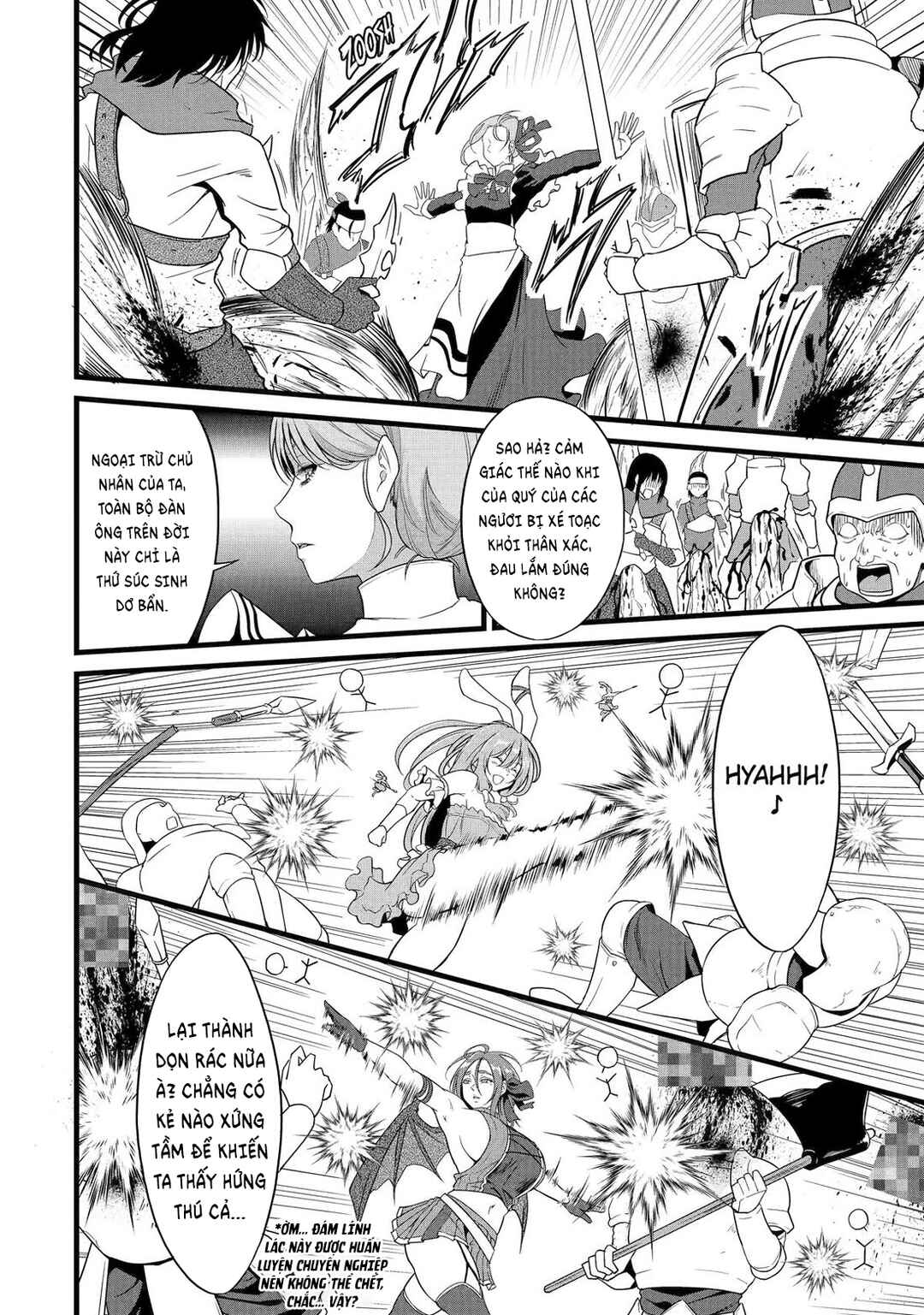 Yurufuwa Nouka no Mojibake Skill: Isekai de Catalog Tsuuhan Yattemasu Chapter 26 - Page 17