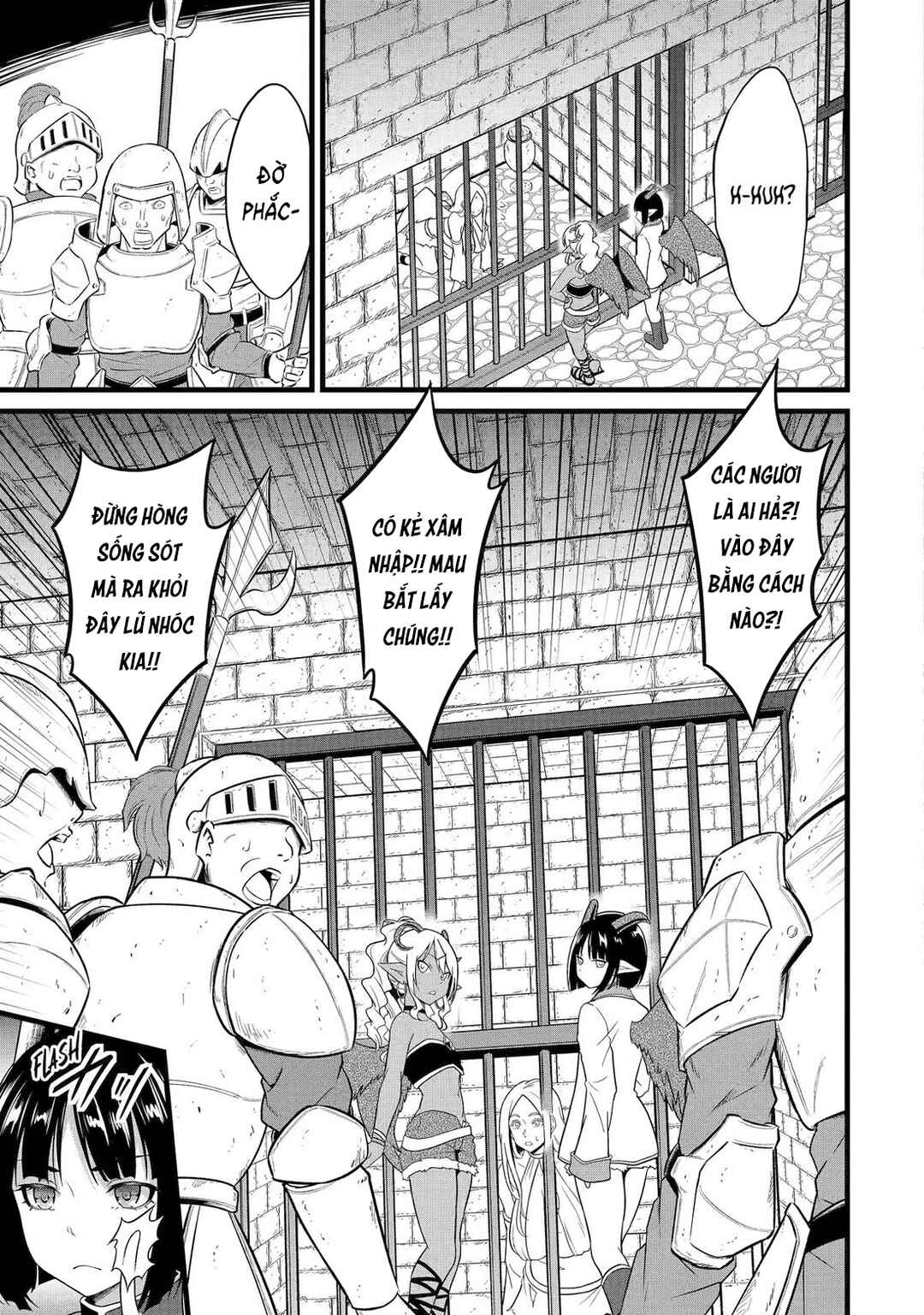 Yurufuwa Nouka no Mojibake Skill: Isekai de Catalog Tsuuhan Yattemasu Chapter 26 - Page 22