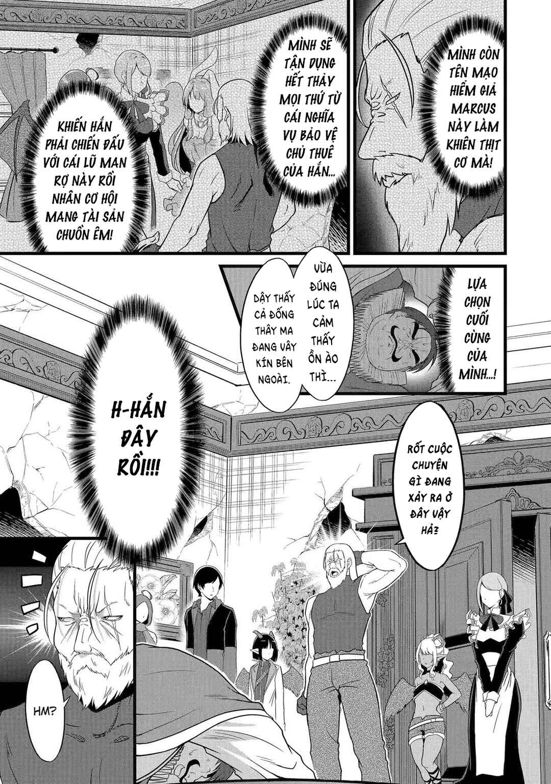 Yurufuwa Nouka no Mojibake Skill: Isekai de Catalog Tsuuhan Yattemasu Chapter 26 - Page 32