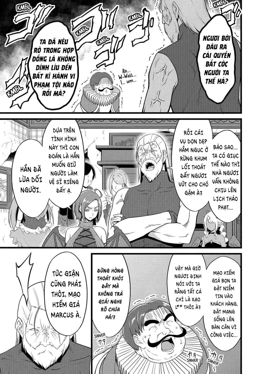 Yurufuwa Nouka no Mojibake Skill: Isekai de Catalog Tsuuhan Yattemasu Chapter 26 - Page 34