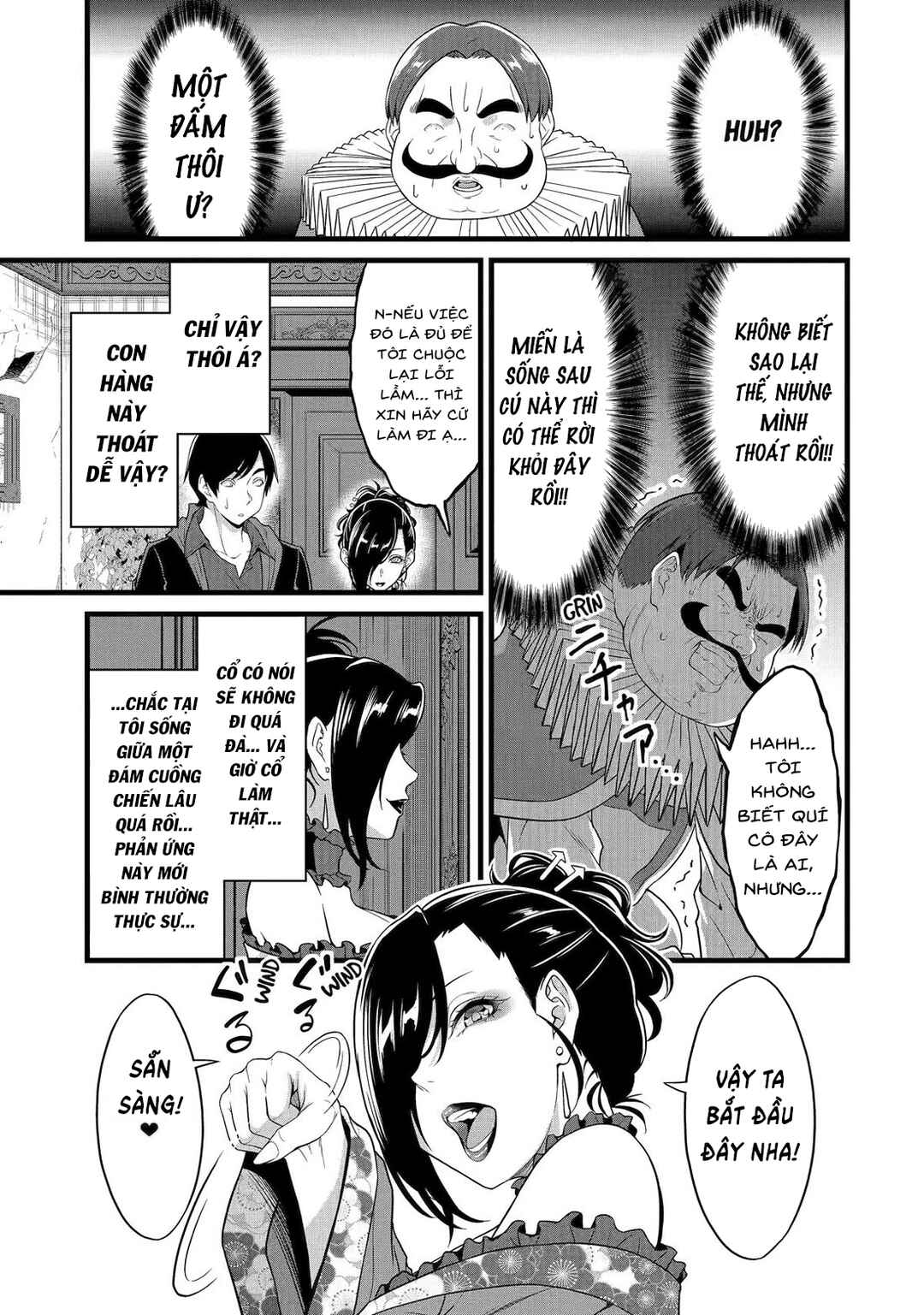 Yurufuwa Nouka no Mojibake Skill: Isekai de Catalog Tsuuhan Yattemasu Chapter 26 - Page 36