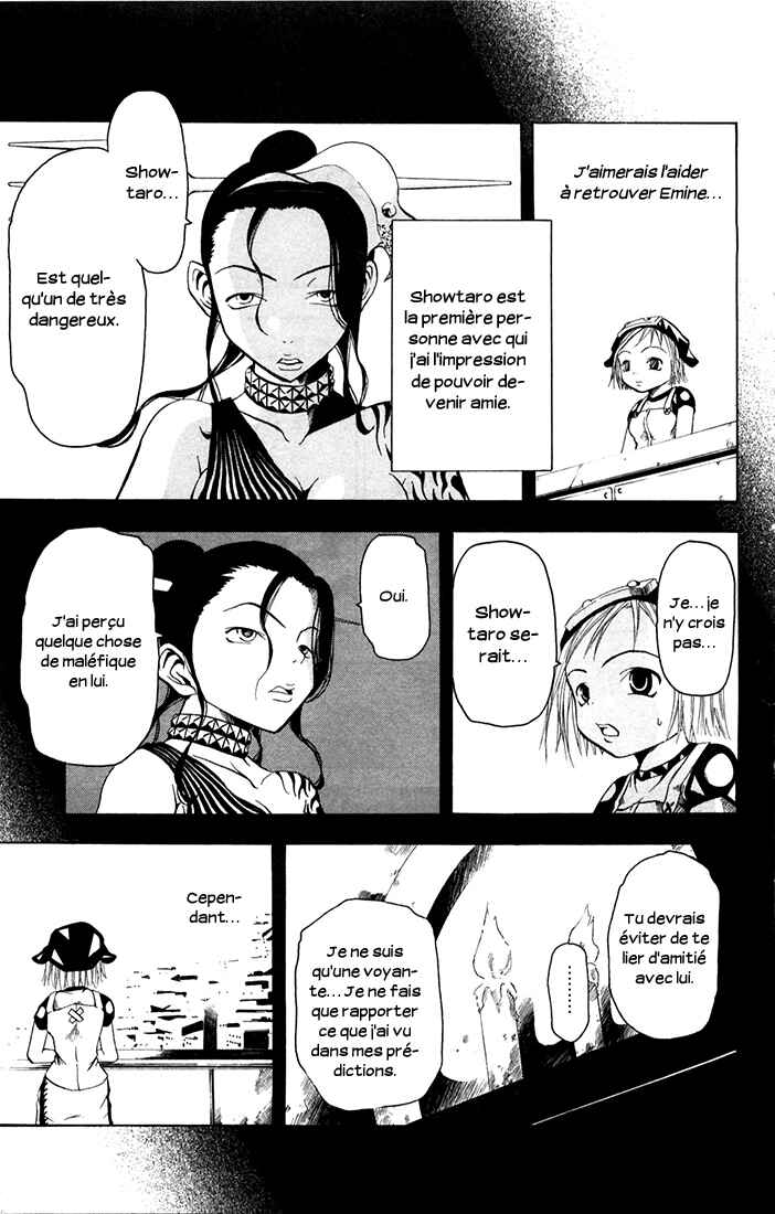 B.Ichi Chapter 3 - Page 12