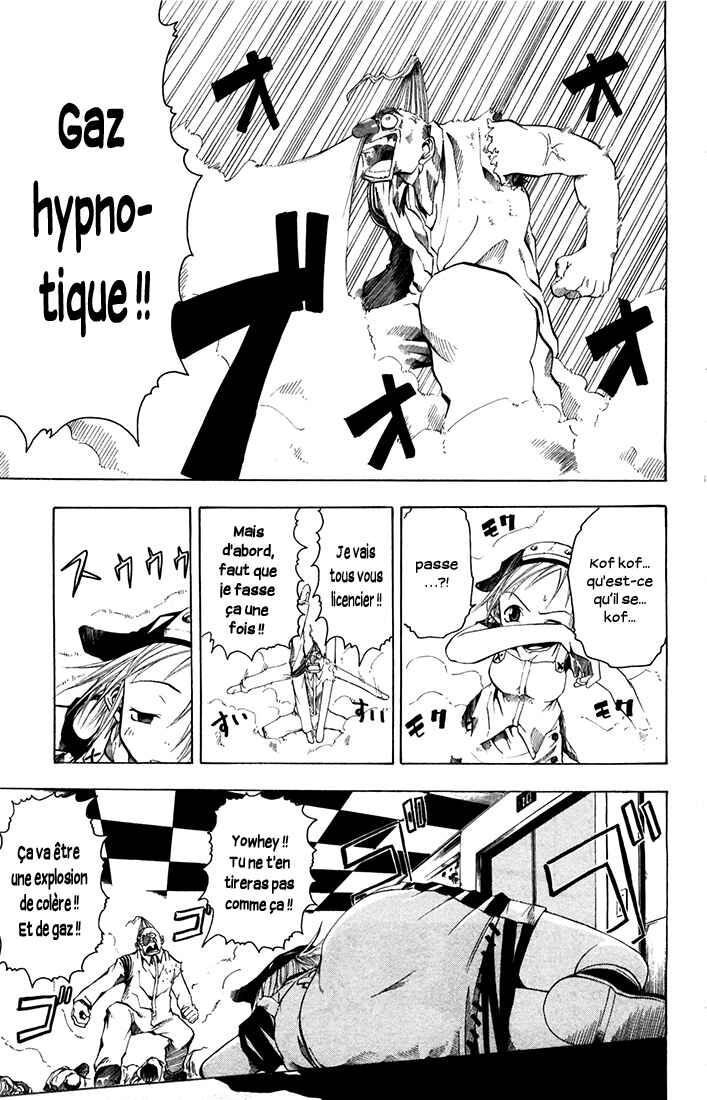 B.Ichi Chapter 3 - Page 14