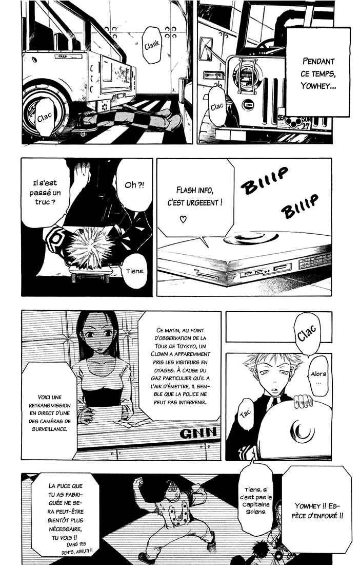 B.Ichi Chapter 3 - Page 15