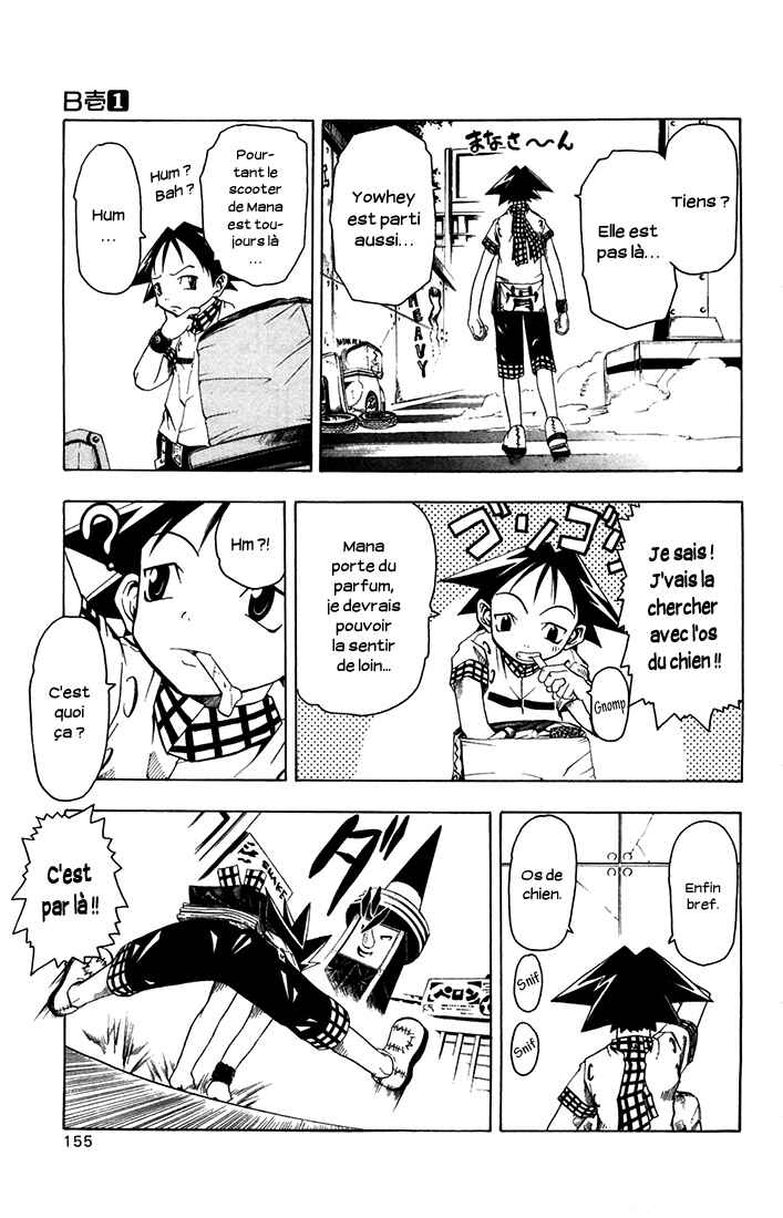 B.Ichi Chapter 3 - Page 18