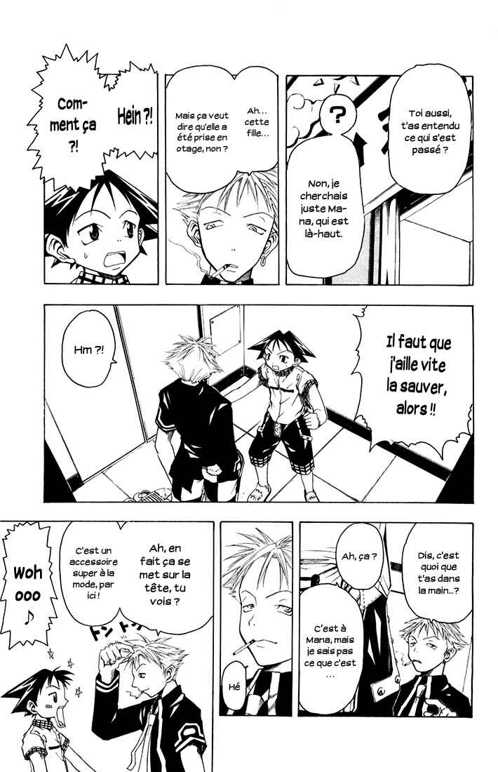 B.Ichi Chapter 3 - Page 20