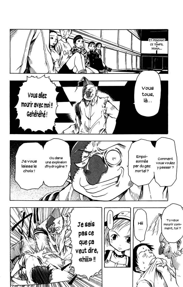B.Ichi Chapter 3 - Page 21