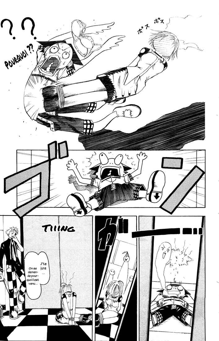 B.Ichi Chapter 3 - Page 24