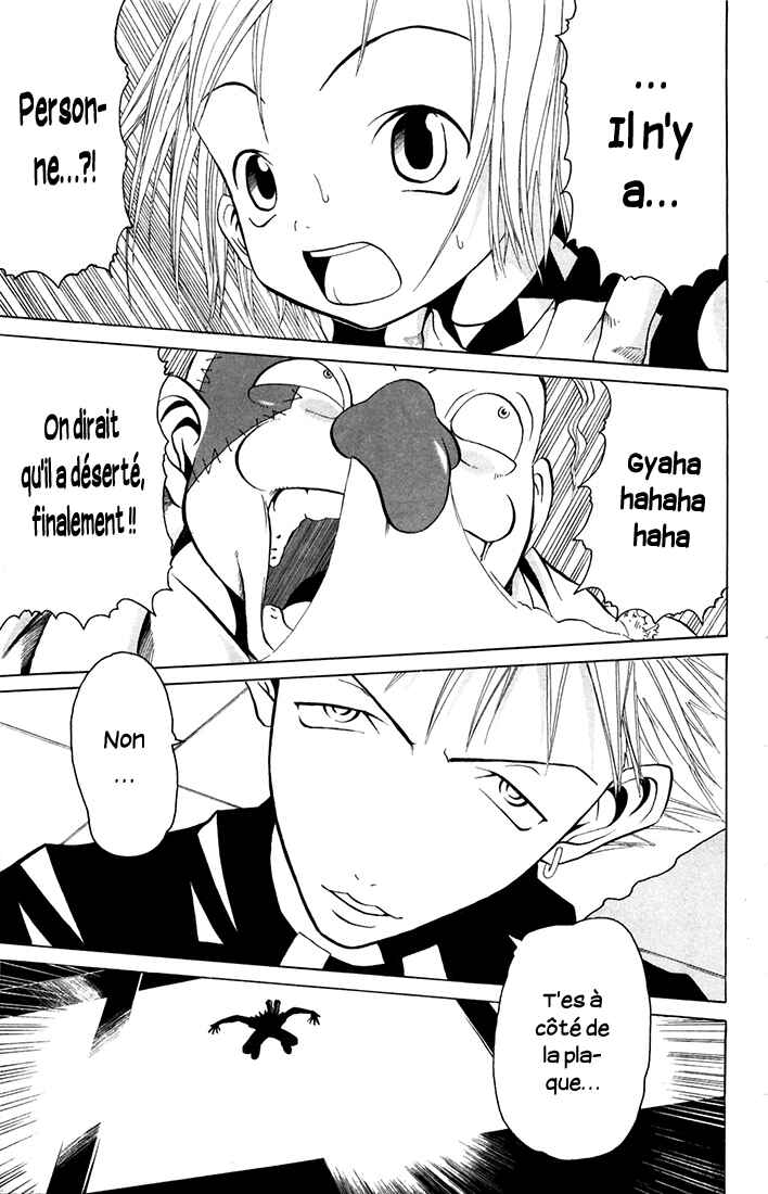B.Ichi Chapter 3 - Page 36