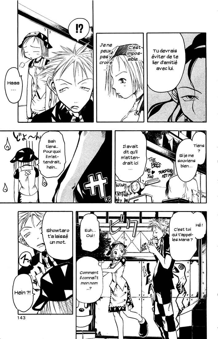 B.Ichi Chapter 3 - Page 6