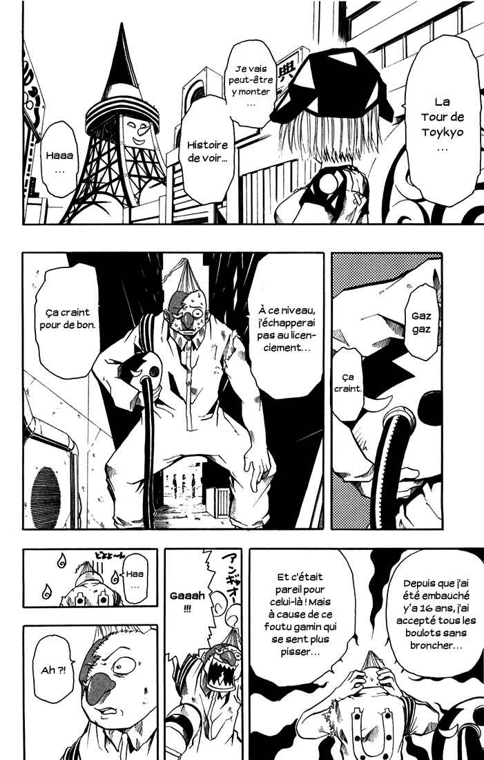 B.Ichi Chapter 3 - Page 9