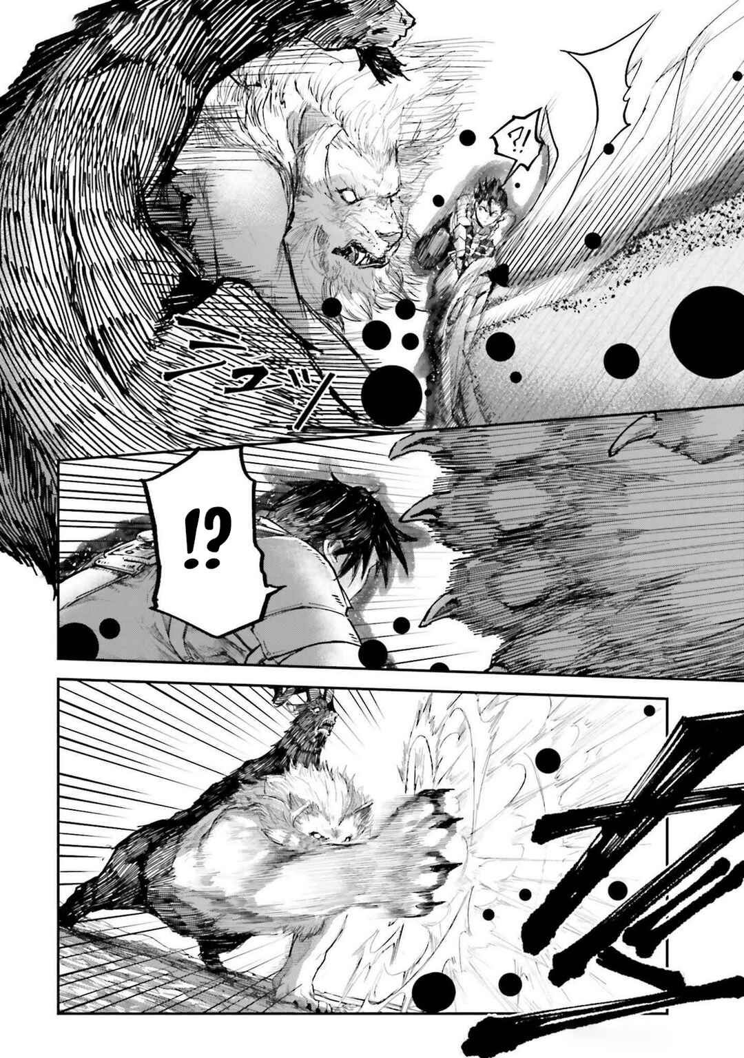 Noroma Mahou to Yobareta Mahoutsukai wa Juuryoku Mahou de Musou suru Chapter 9 - Page 24