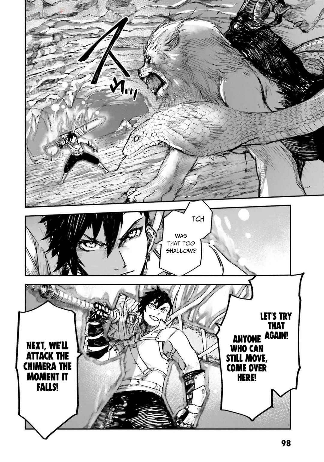 Noroma Mahou to Yobareta Mahoutsukai wa Juuryoku Mahou de Musou suru Chapter 9 - Page 6