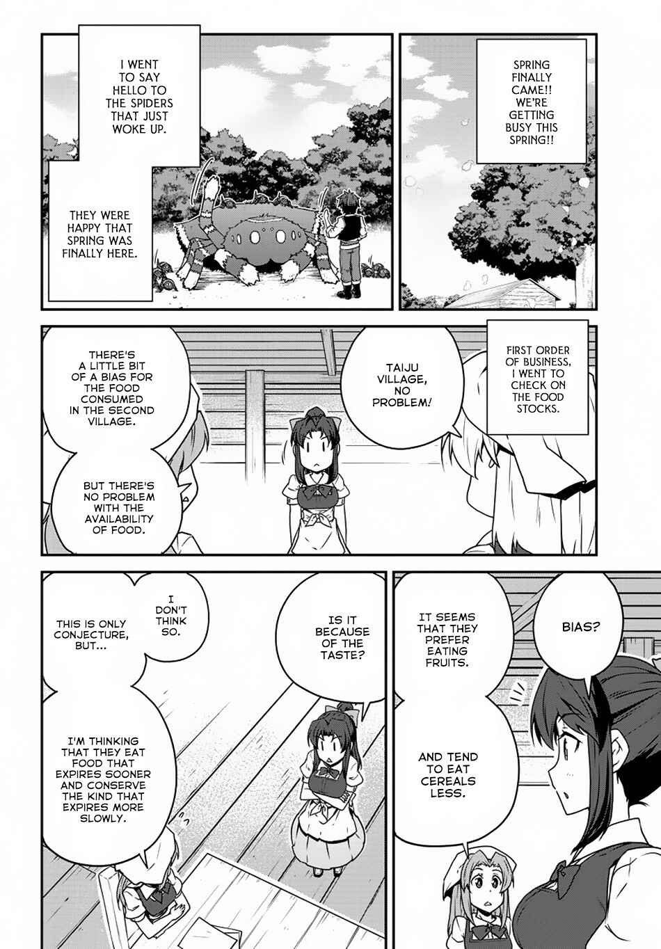 Isekai Nonbiri Nouka Chapter 112 - Page 3