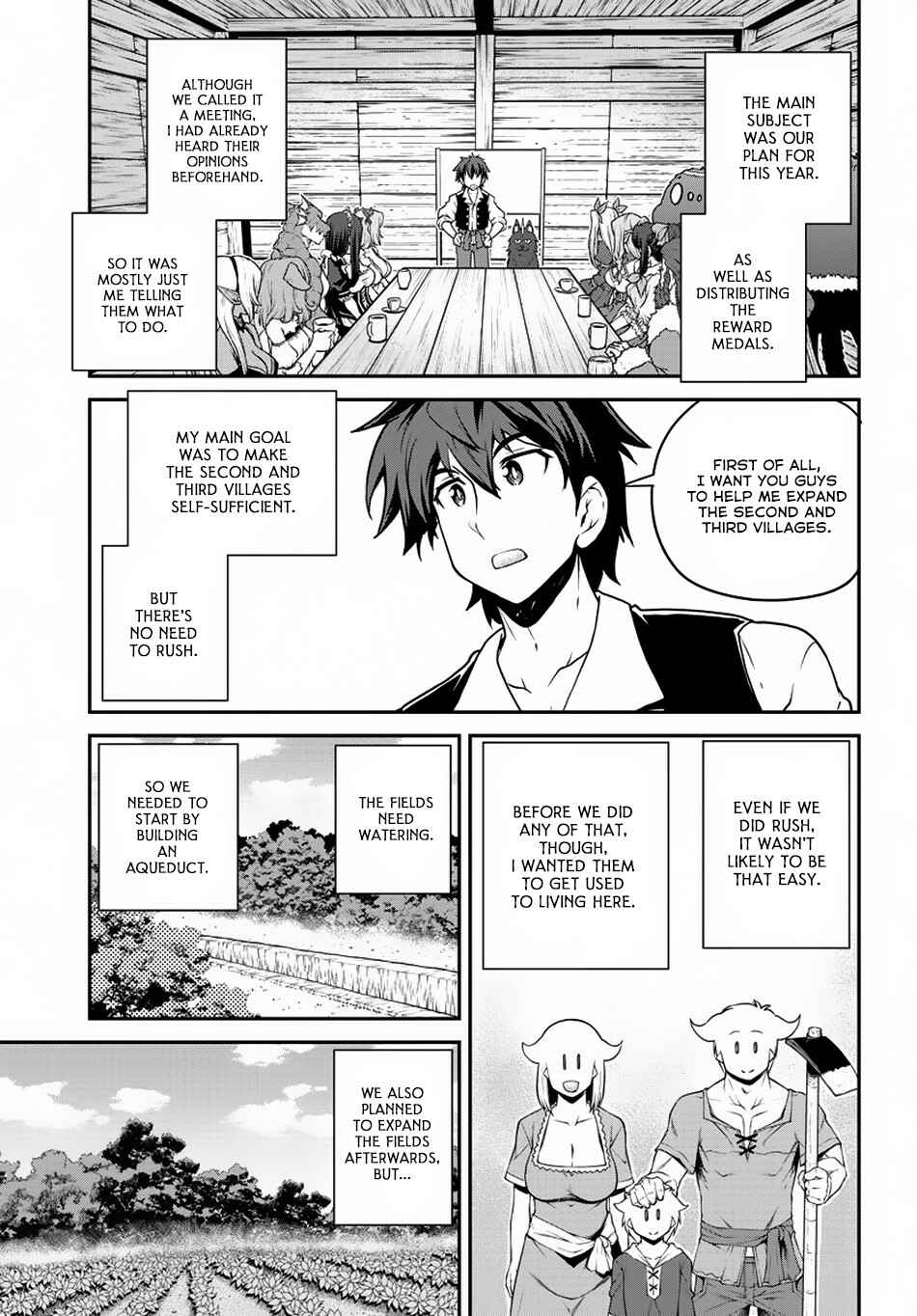 Isekai Nonbiri Nouka Chapter 112 - Page 6