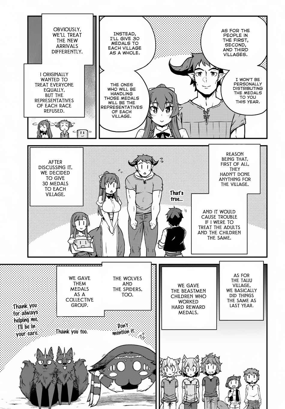 Isekai Nonbiri Nouka Chapter 112 - Page 8