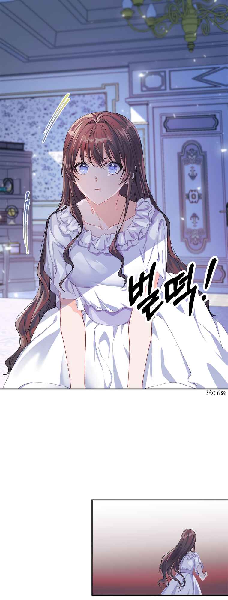 Karina's Last Days Chapter 6 - Page 11