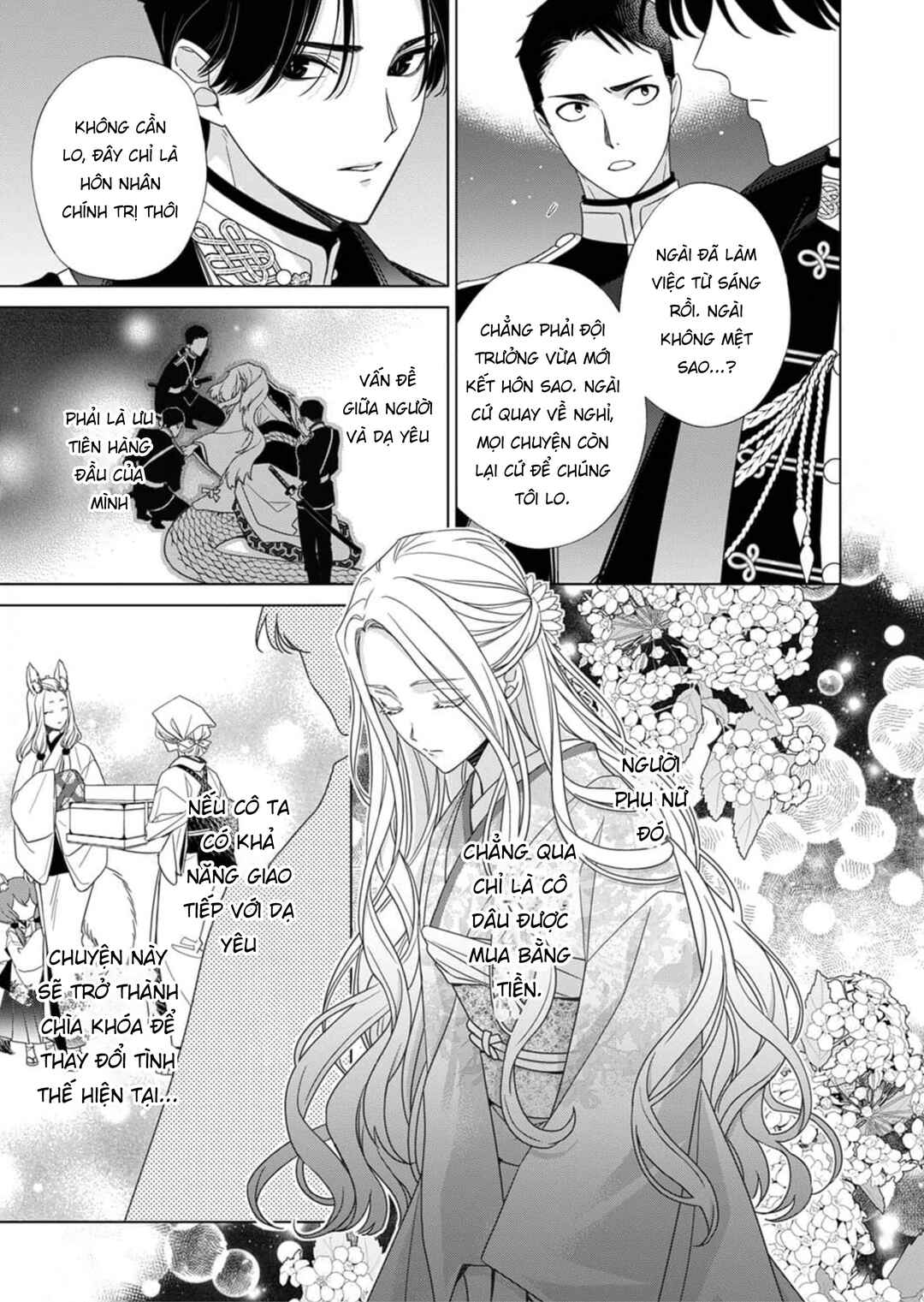 Kokuyou no Hanayome Chapter 3 - Page 18