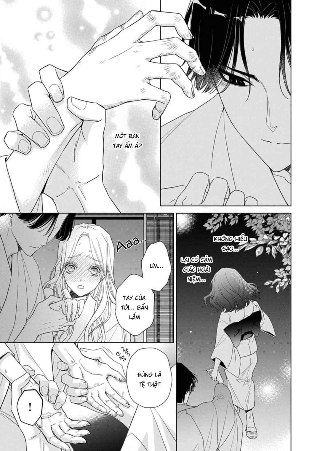 Kokuyou no Hanayome Chapter 3 - Page 2