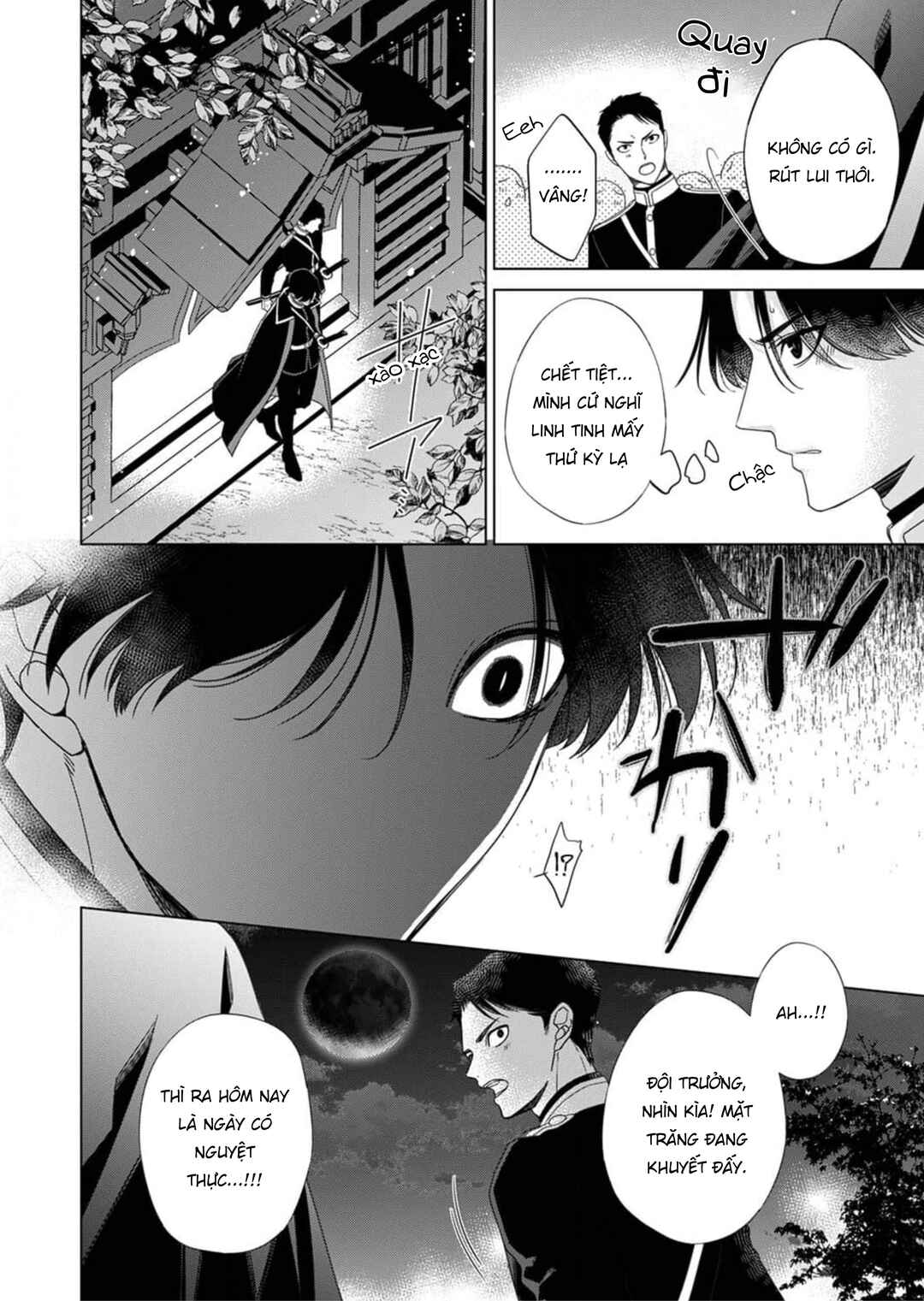 Kokuyou no Hanayome Chapter 3 - Page 21