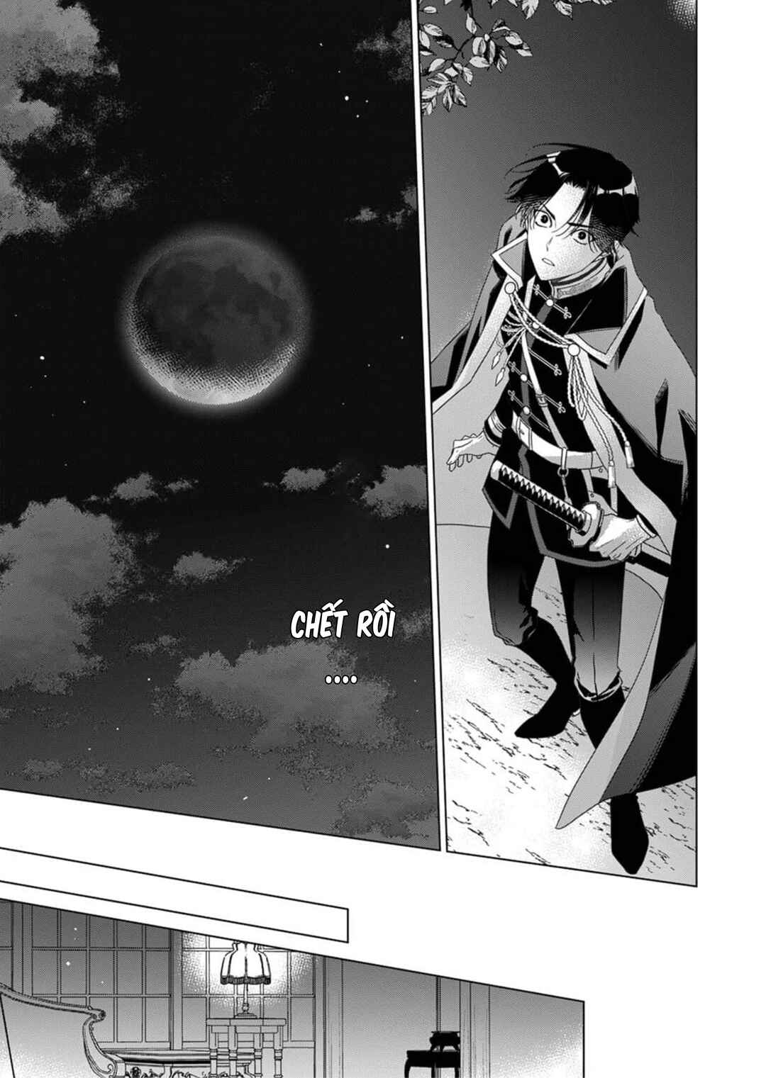 Kokuyou no Hanayome Chapter 3 - Page 22