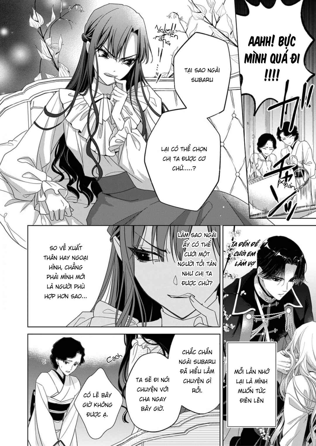 Kokuyou no Hanayome Chapter 3 - Page 23