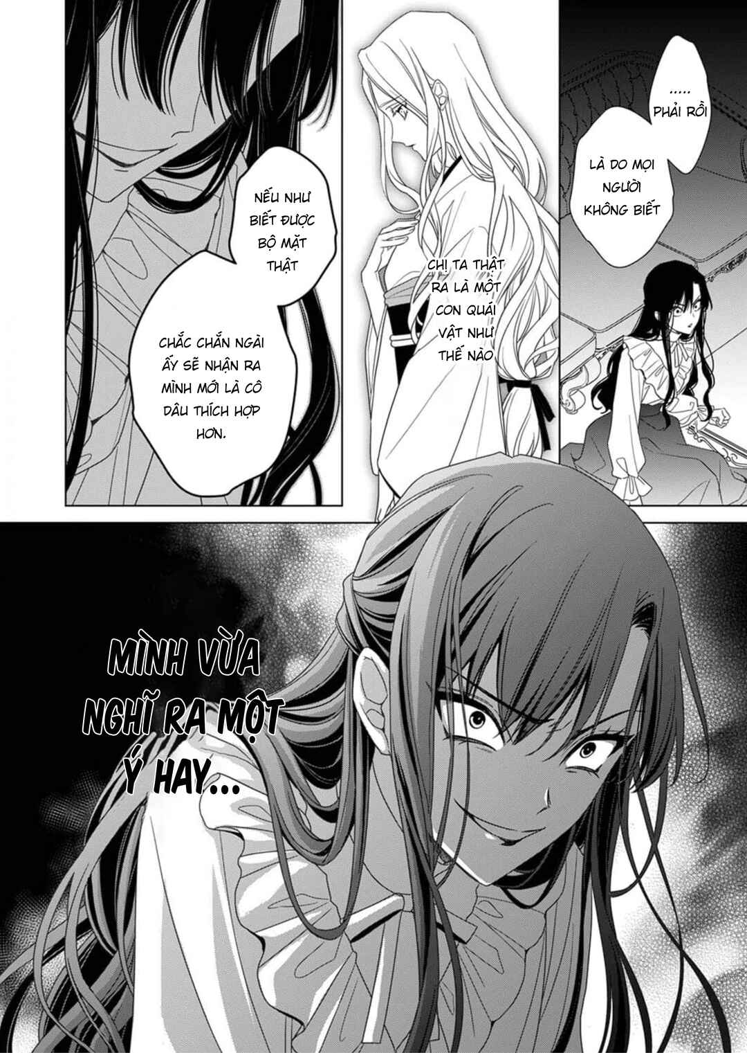 Kokuyou no Hanayome Chapter 3 - Page 29