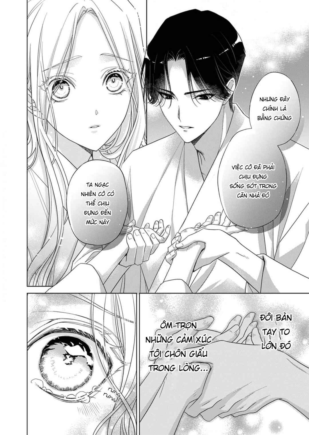 Kokuyou no Hanayome Chapter 3 - Page 3