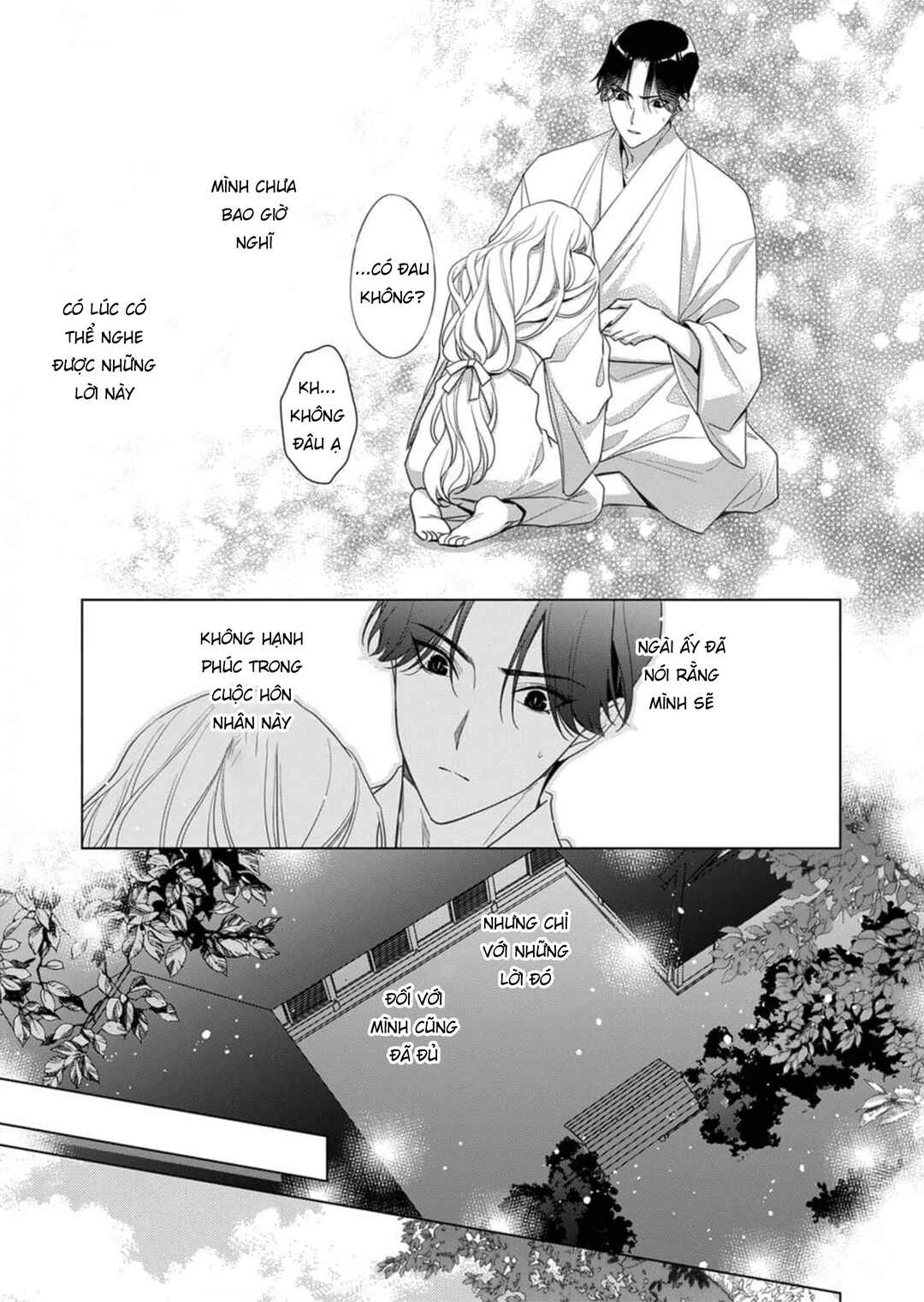 Kokuyou no Hanayome Chapter 3 - Page 4