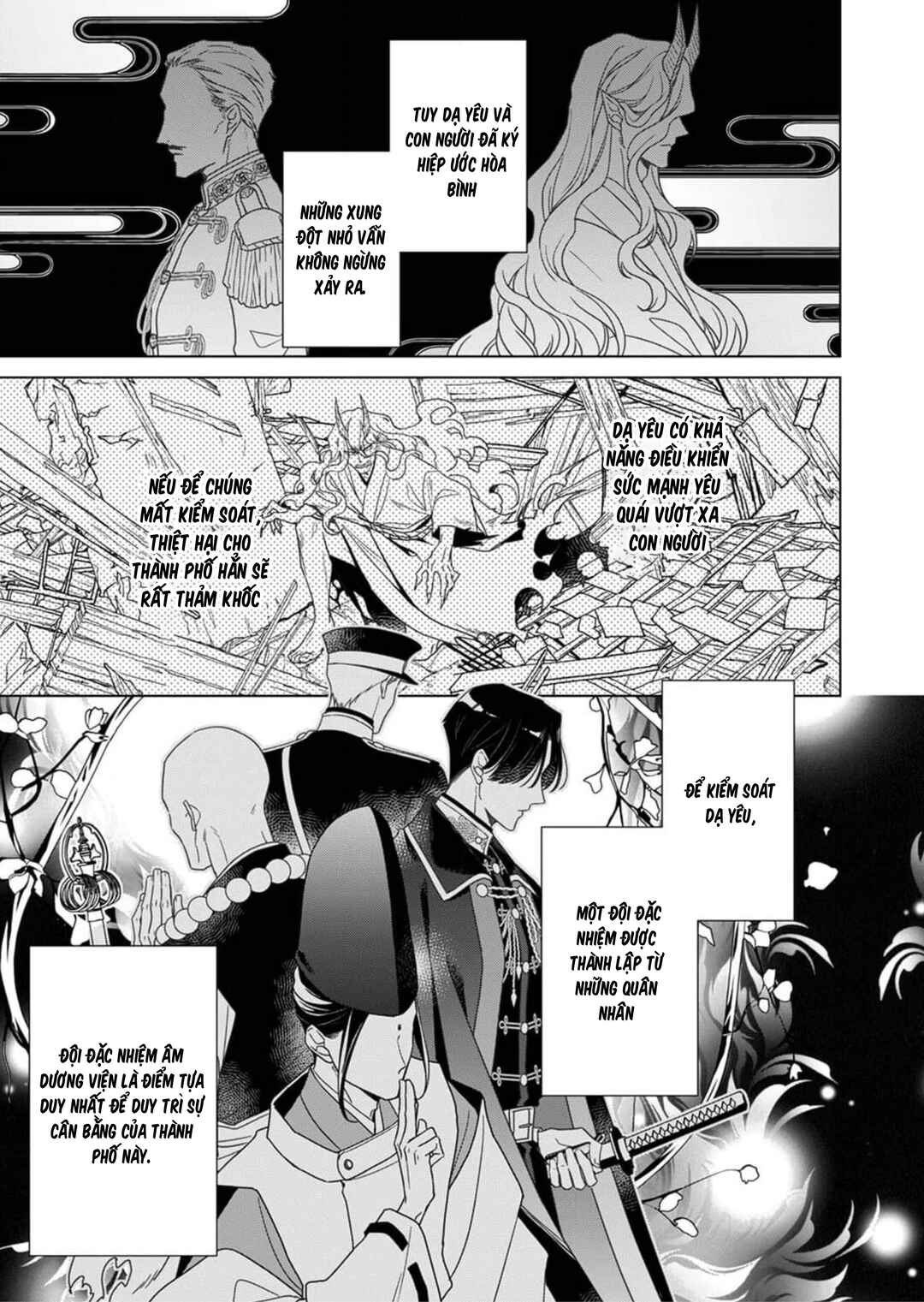 Kokuyou no Hanayome Chapter 3 - Page 8