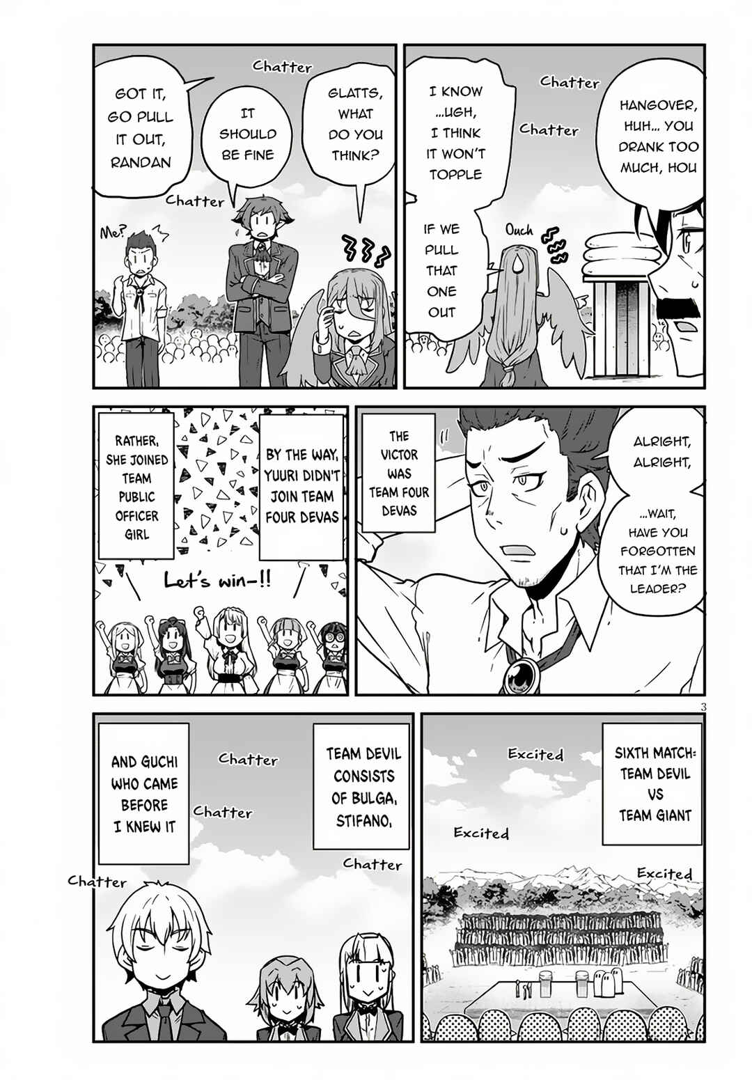 Isekai Nonbiri Nouka Chapter 236 - Page 4