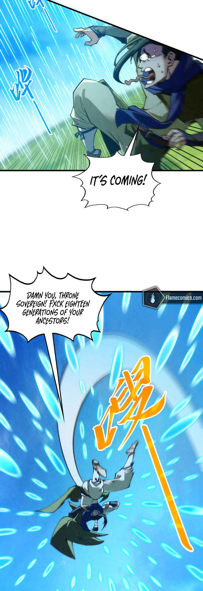 Zhè Yí Shì Wǒ Yào Dāng Zhì Zūn Chapter 358 - Page 15