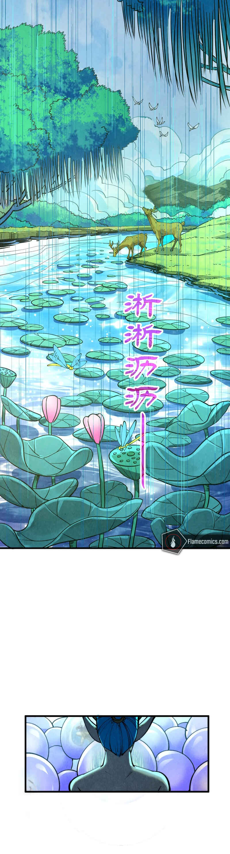 Zhè Yí Shì Wǒ Yào Dāng Zhì Zūn Chapter 358 - Page 21