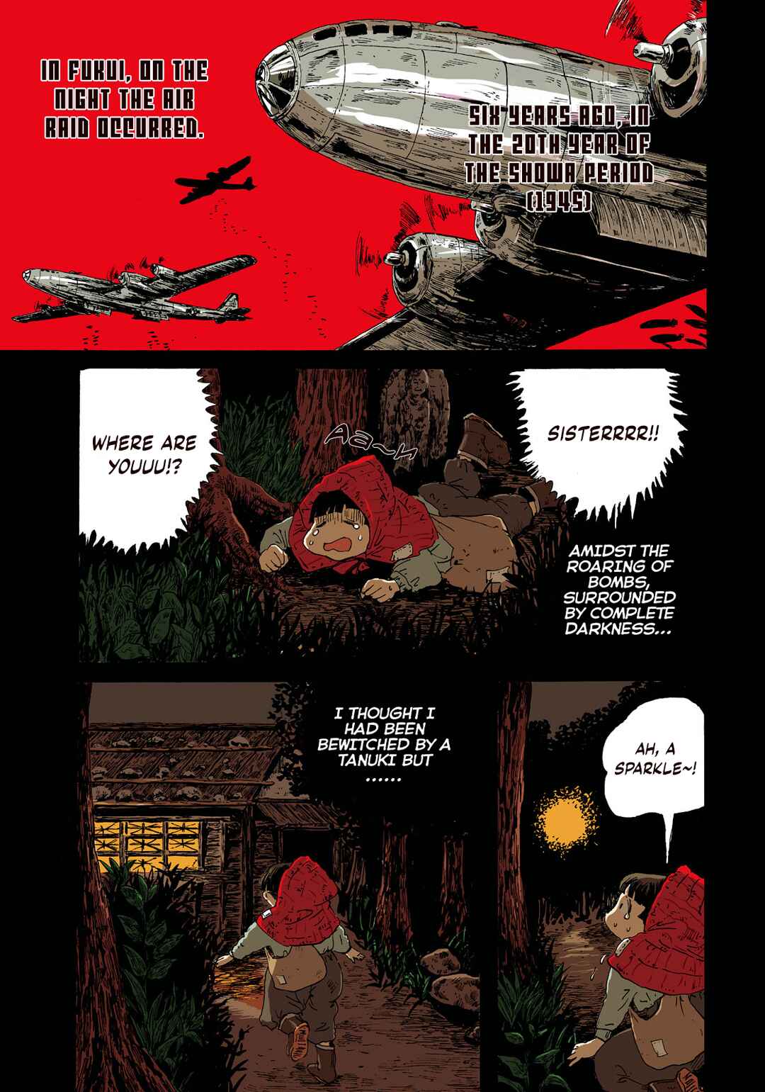 Swingin' Dragon & Tiger Boogie Chapter 1 - Page 2
