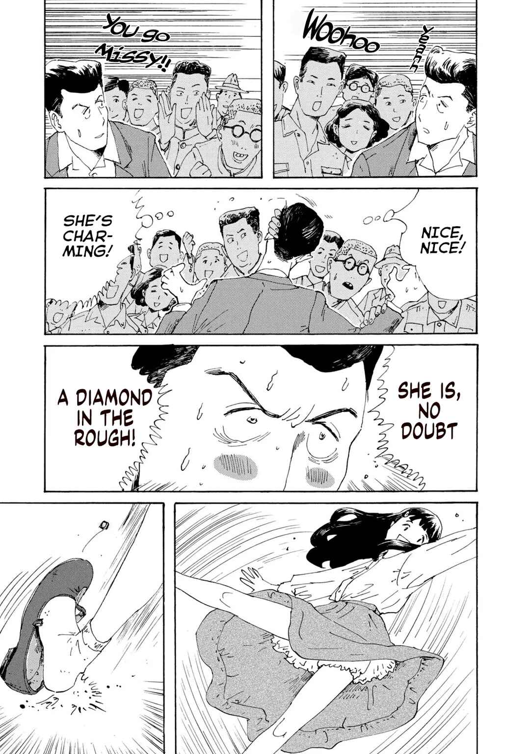 Swingin' Dragon & Tiger Boogie Chapter 1 - Page 31