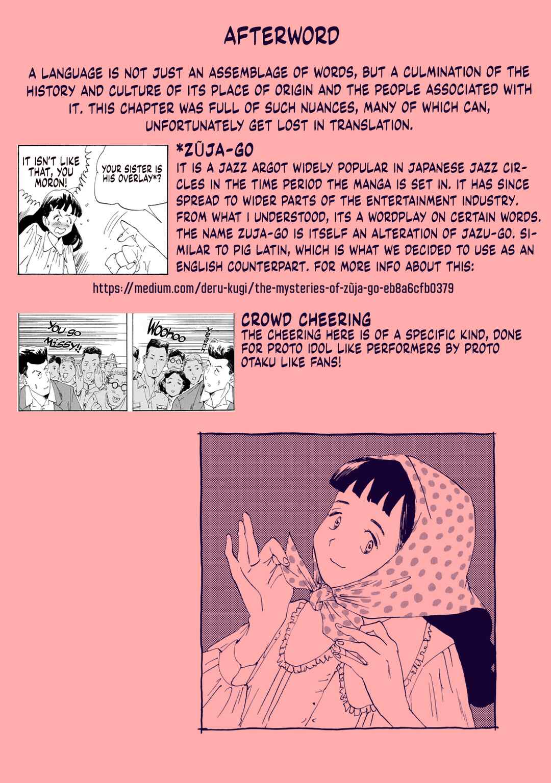 Swingin' Dragon & Tiger Boogie Chapter 1 - Page 42