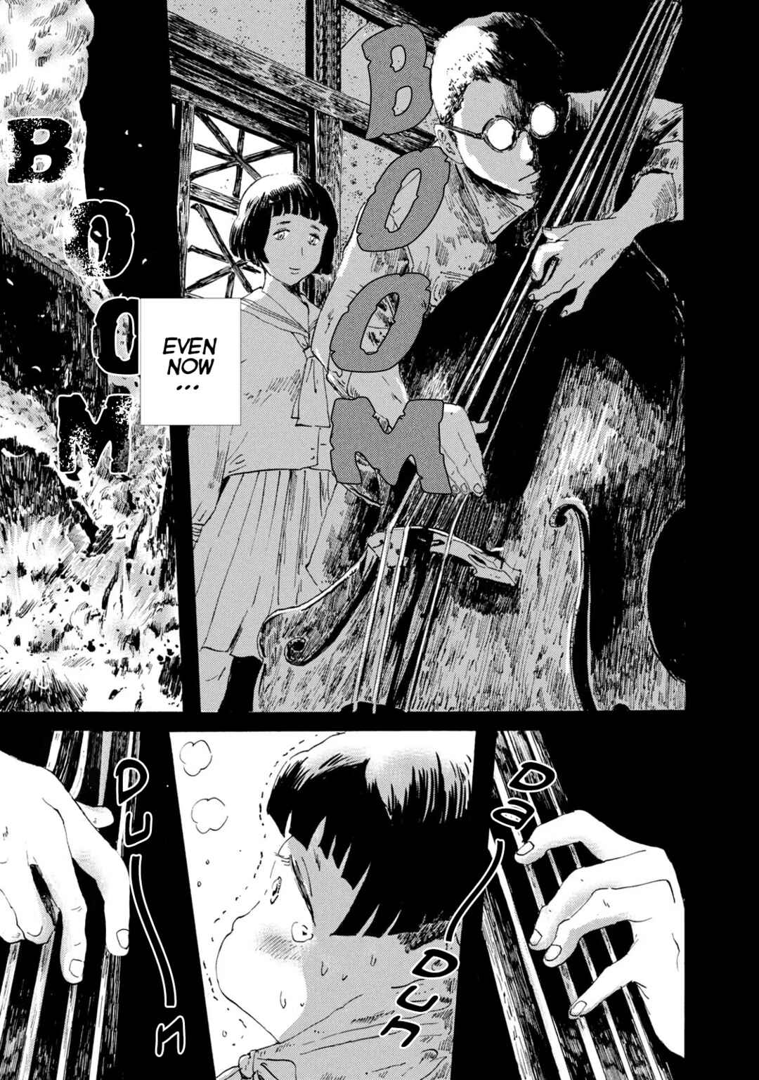 Swingin' Dragon & Tiger Boogie Chapter 1 - Page 5