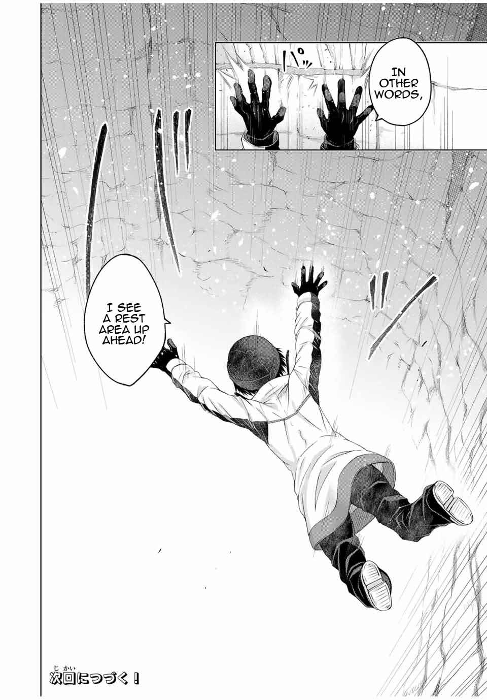 Listener ni Damasarete Dungeon no Sai Kasou kara Dasshutsu RTA suru Koto ni Natta Chapter 16 - Page 20