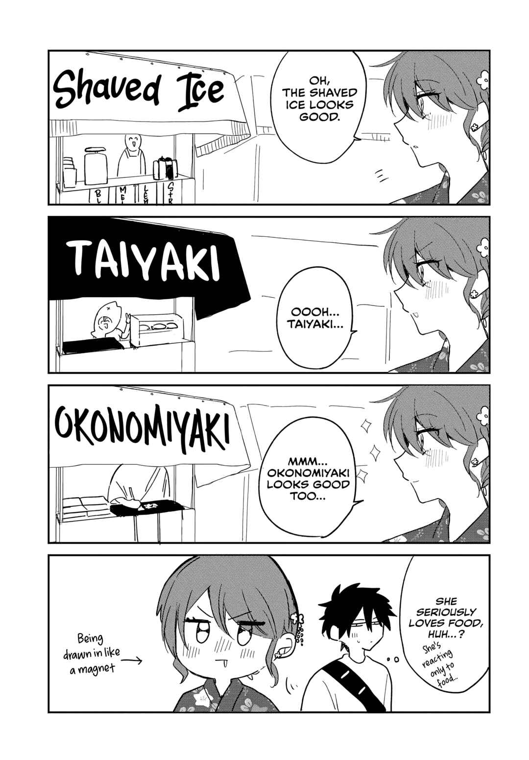 Osoraku Kanojo wa Ore no Aniki wo Neratteru Chapter 24.5 - Page 1