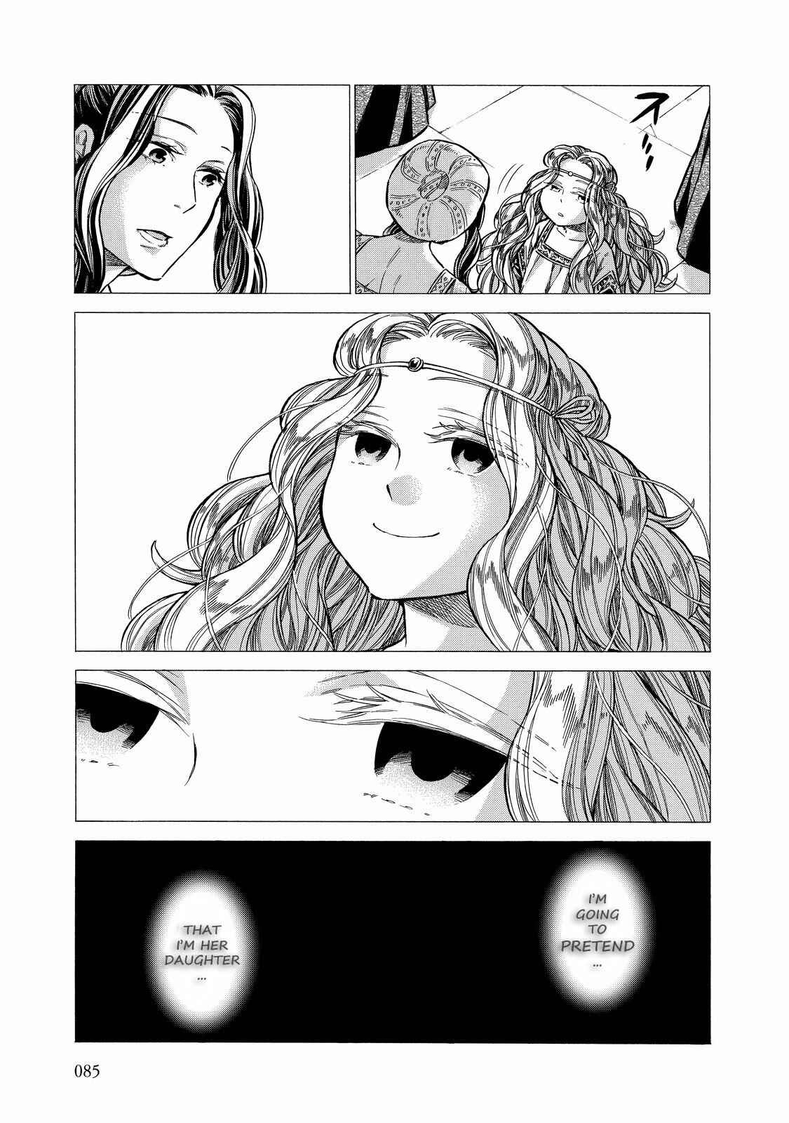 Arte Chapter 28 - Page 10
