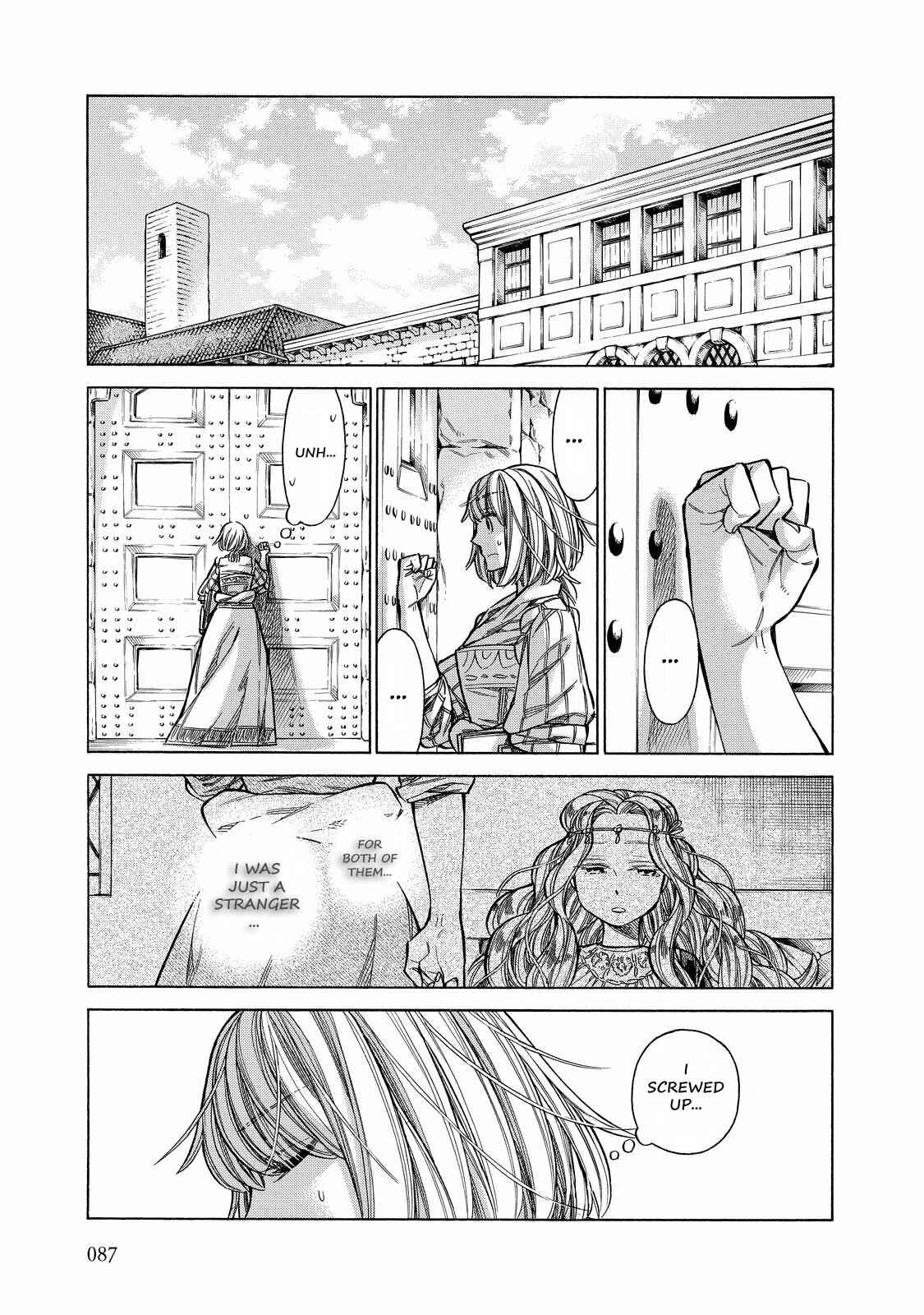 Arte Chapter 28 - Page 12
