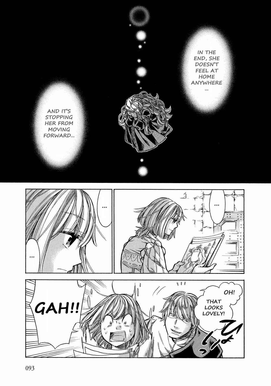 Arte Chapter 28 - Page 18