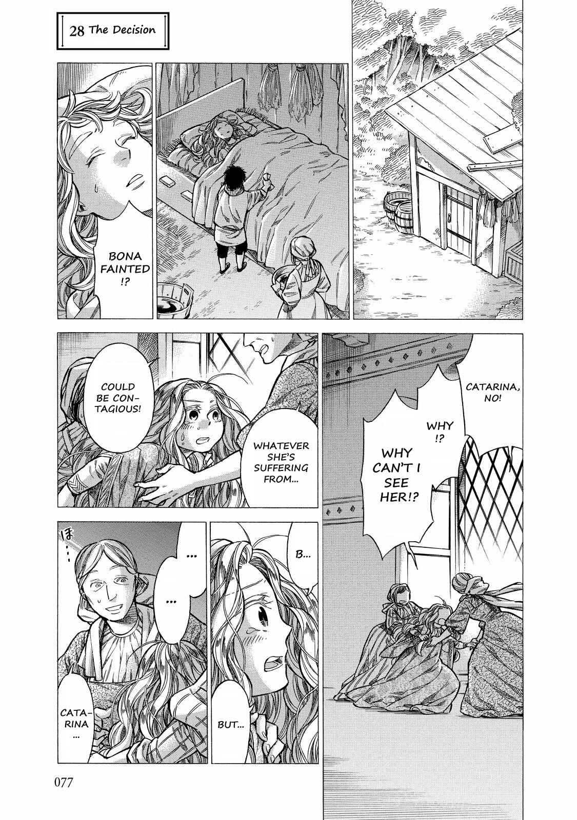 Arte Chapter 28 - Page 2