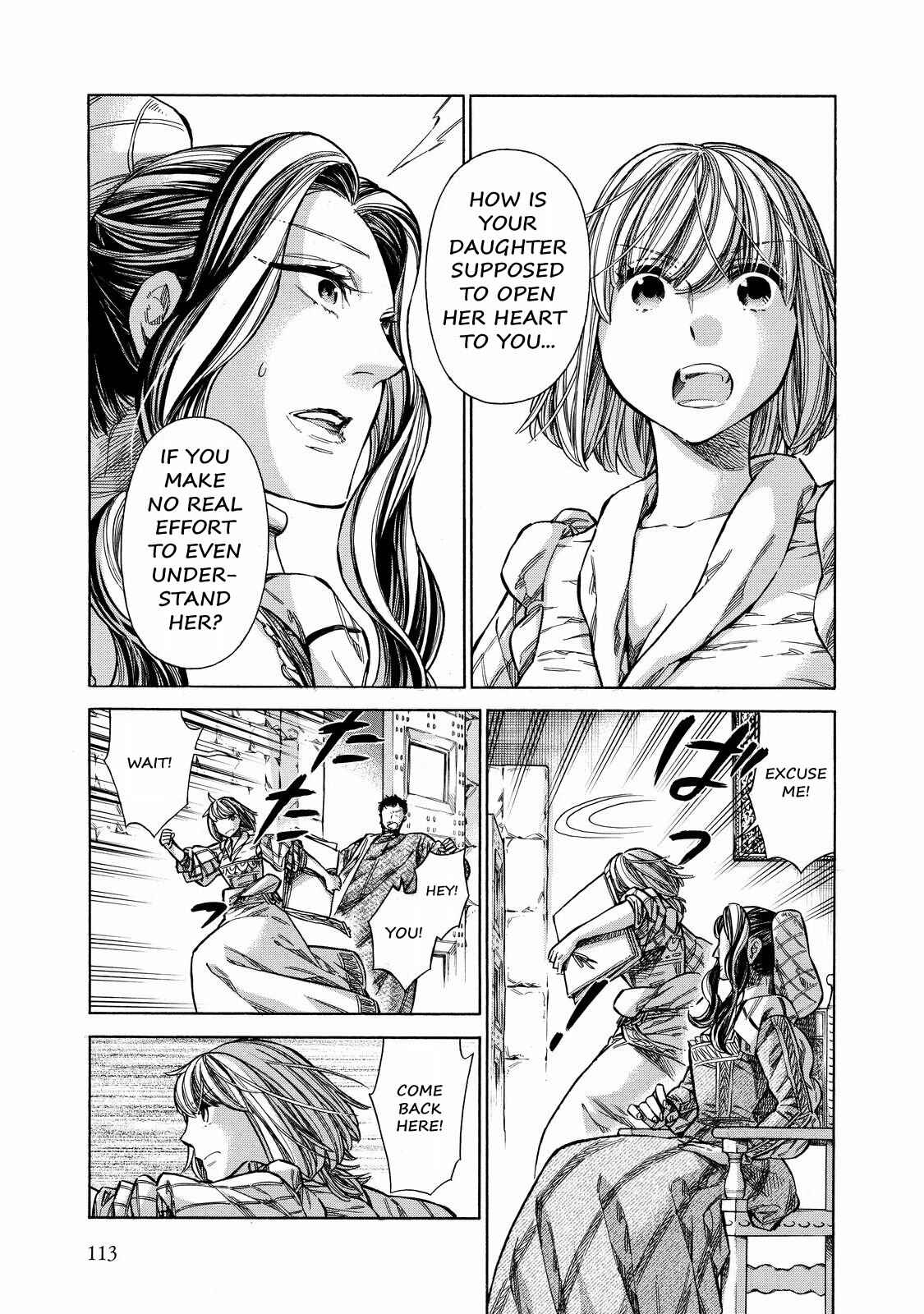 Arte Chapter 28 - Page 38